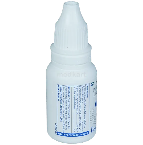 anabel gel 15 gm
